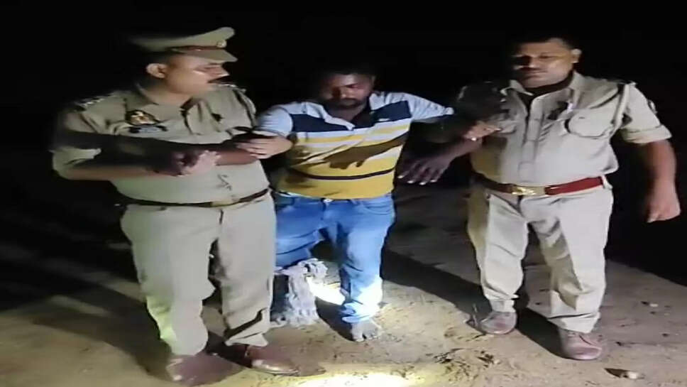Police encounter