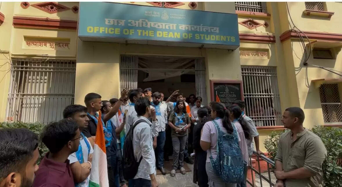 NSUI