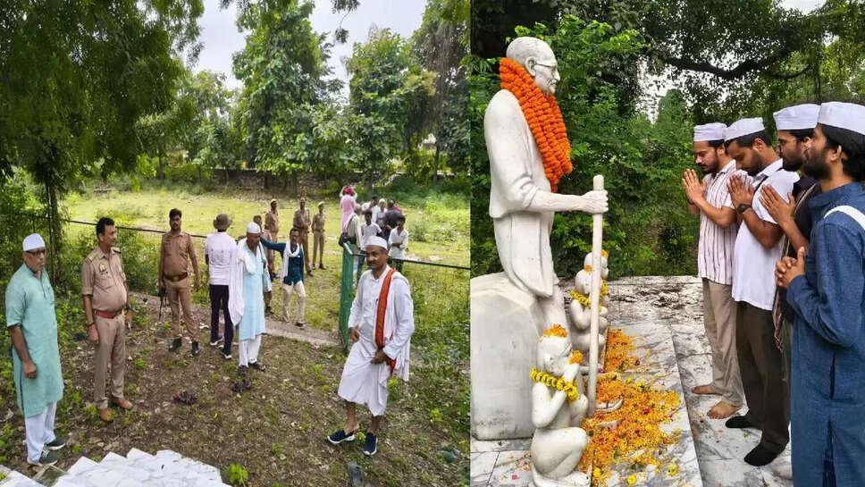 GANDHI