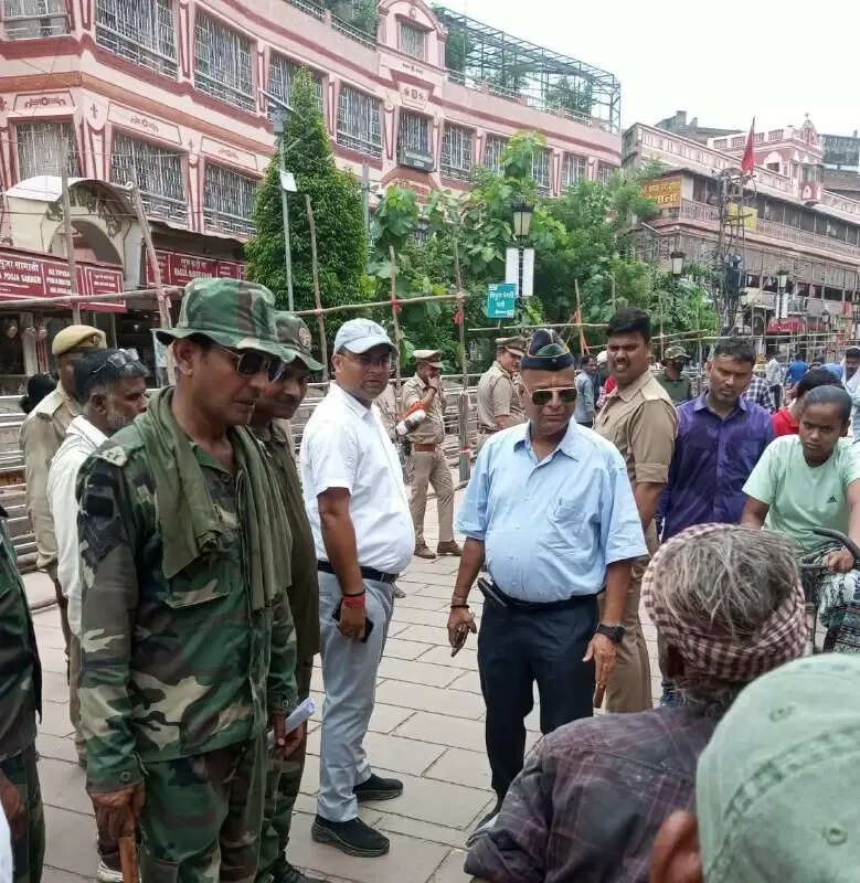 Nagar Nigam