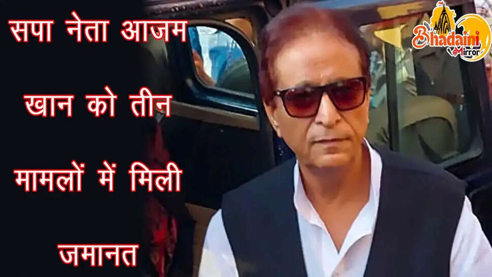 news azam khan