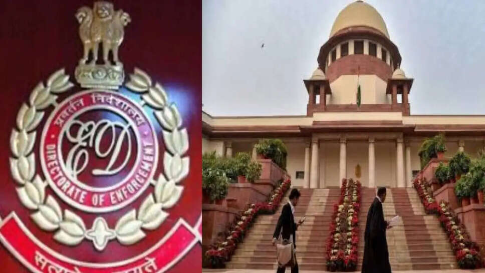 suprim court ED