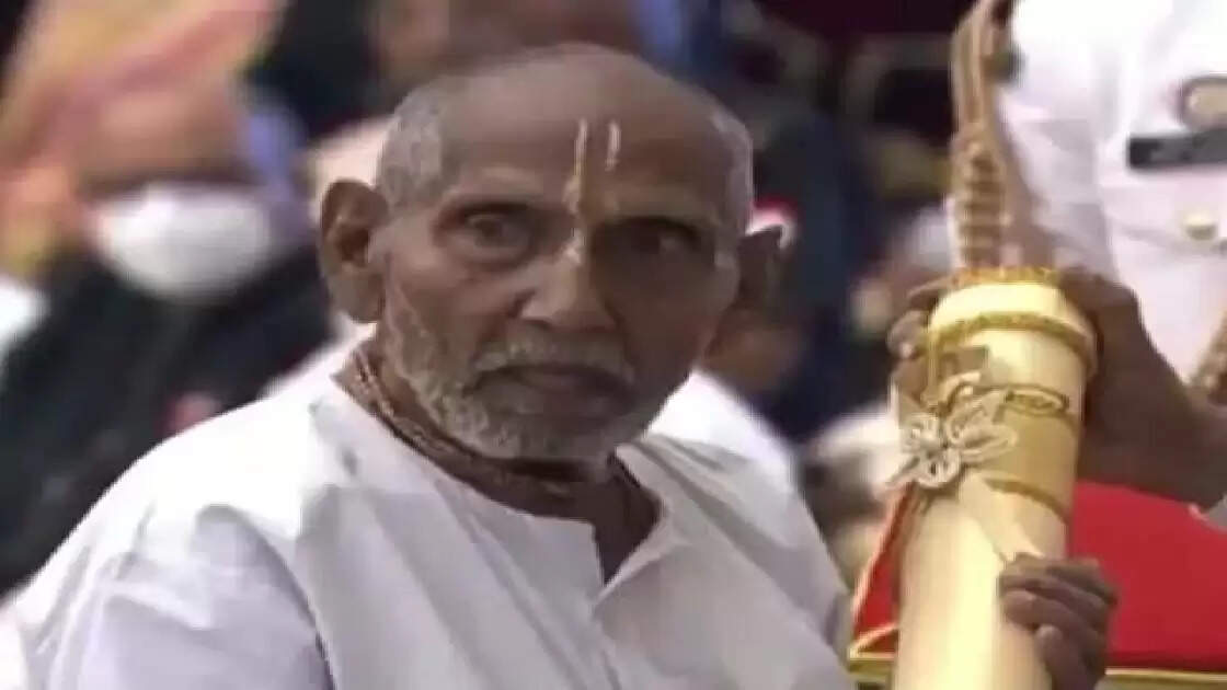 yog guru 