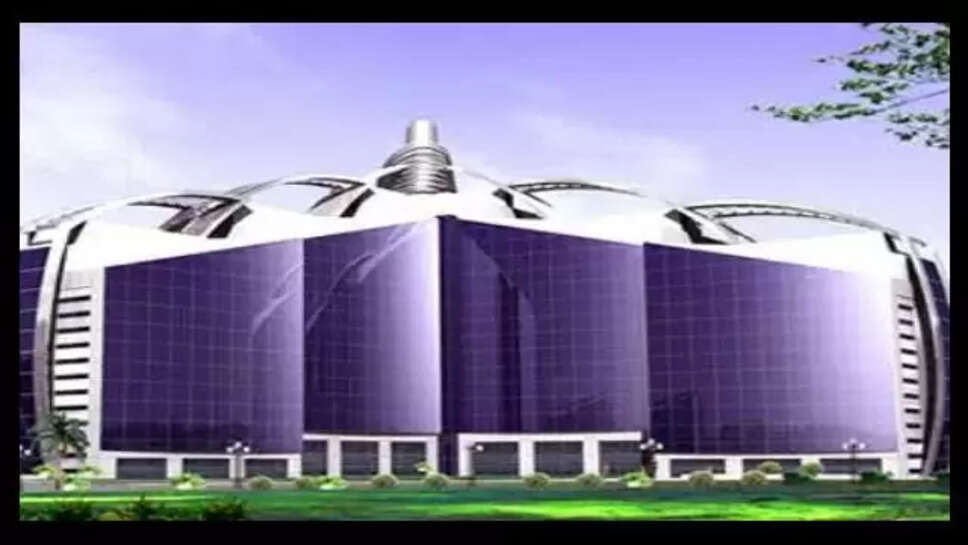 Technology Park