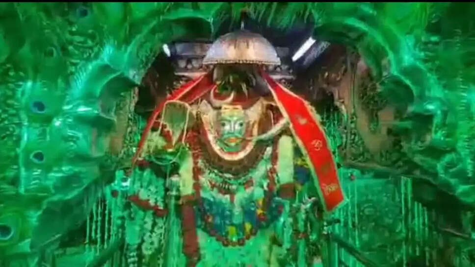 Baba Kaal Bhairav