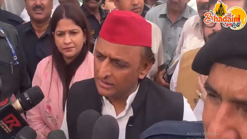 Akhilesh Yadav