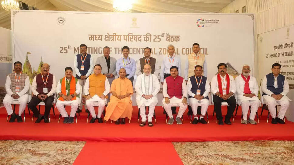 CZC Meeting Varanasi
