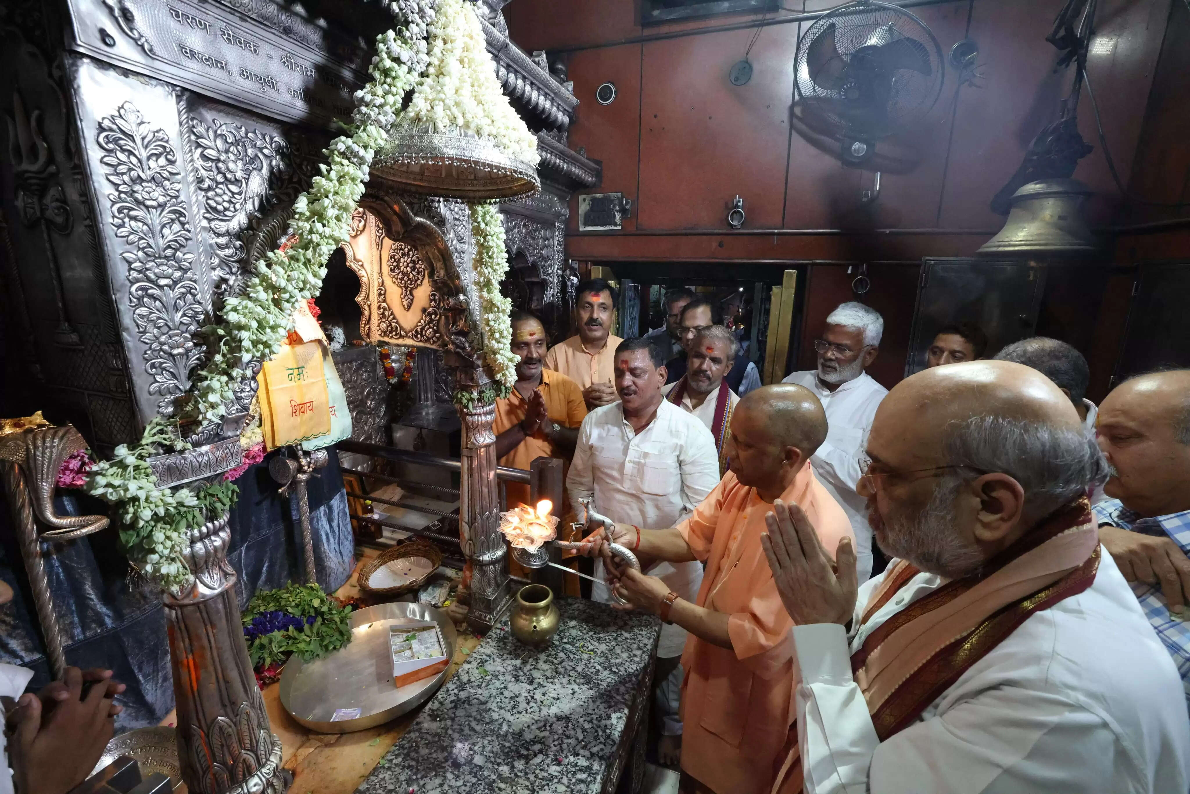 CM In Kaal Bhairav