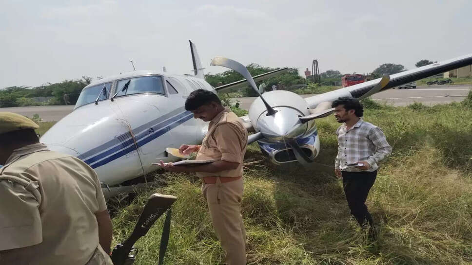 Plane Crash