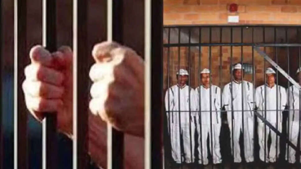 jail bandi
