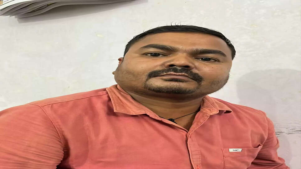 Mandi Nirikshak 