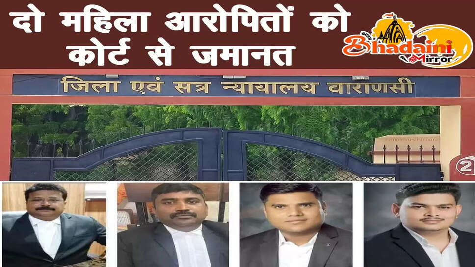 anuj yadav