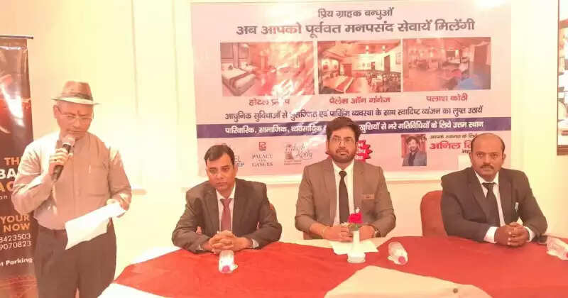 hotel pradeep