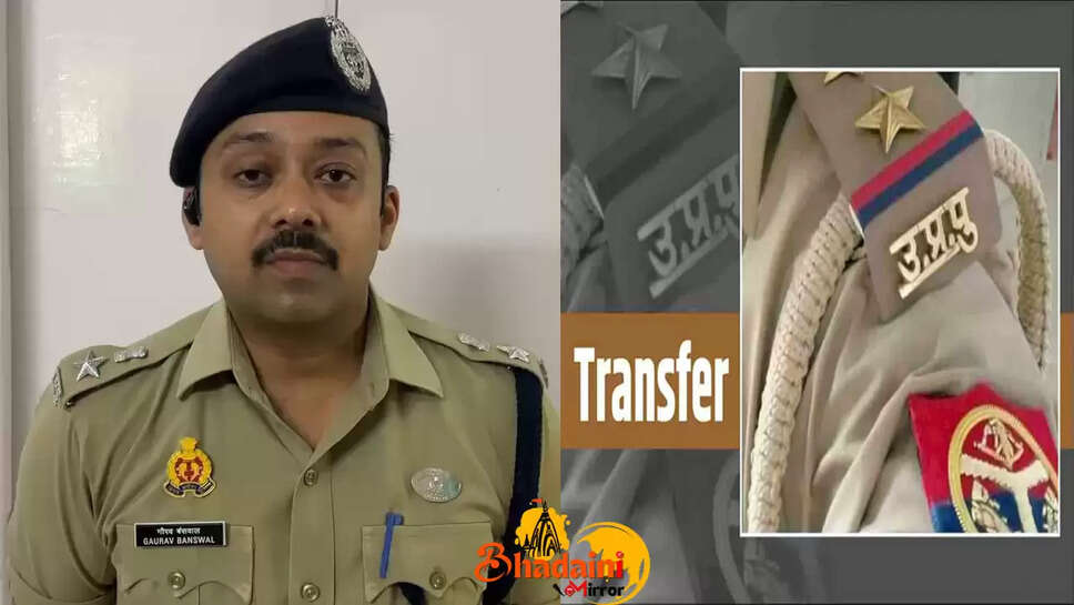Kashi Zone Transfer