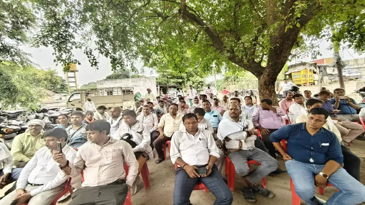 bijali