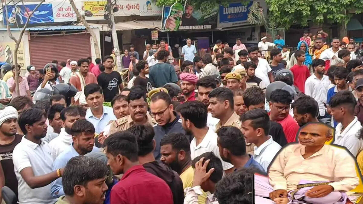 shivpur