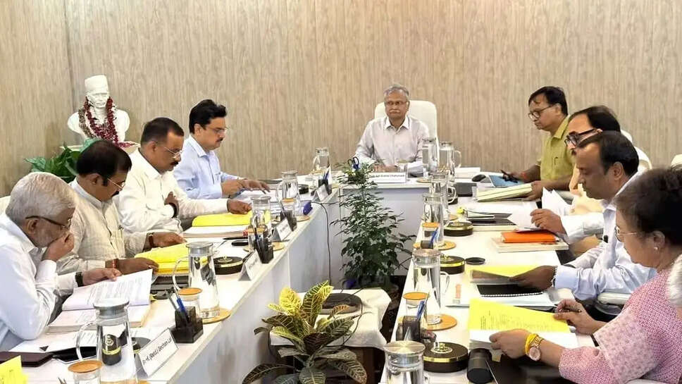 EC बैठक 