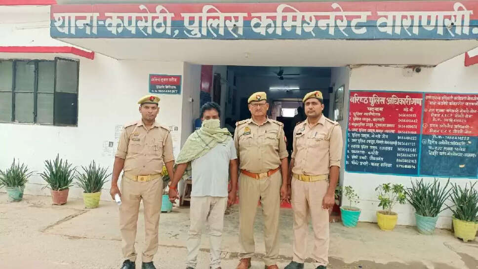 kapsethi