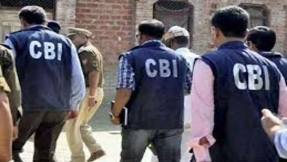 cbi