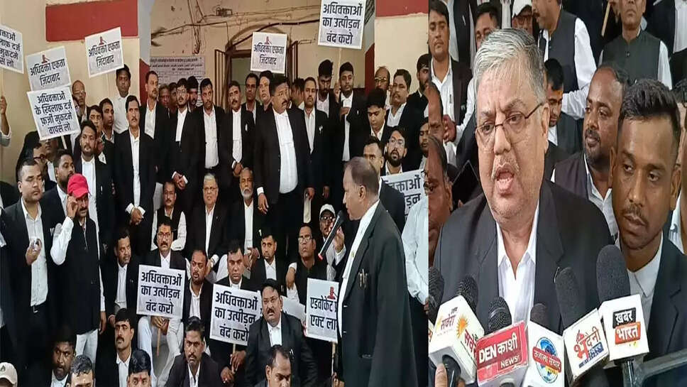 Varanasi Advocate