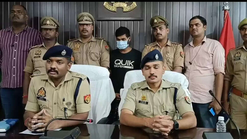 News update 