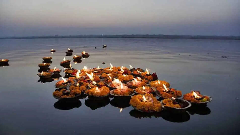 Purnima