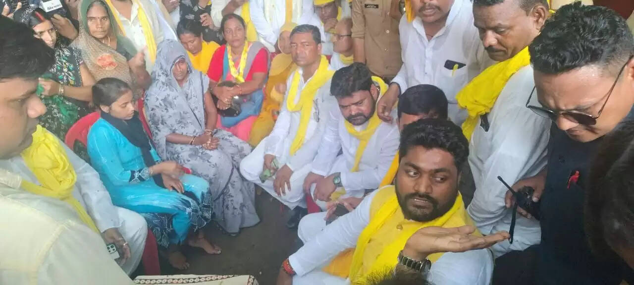 Rajbhar
