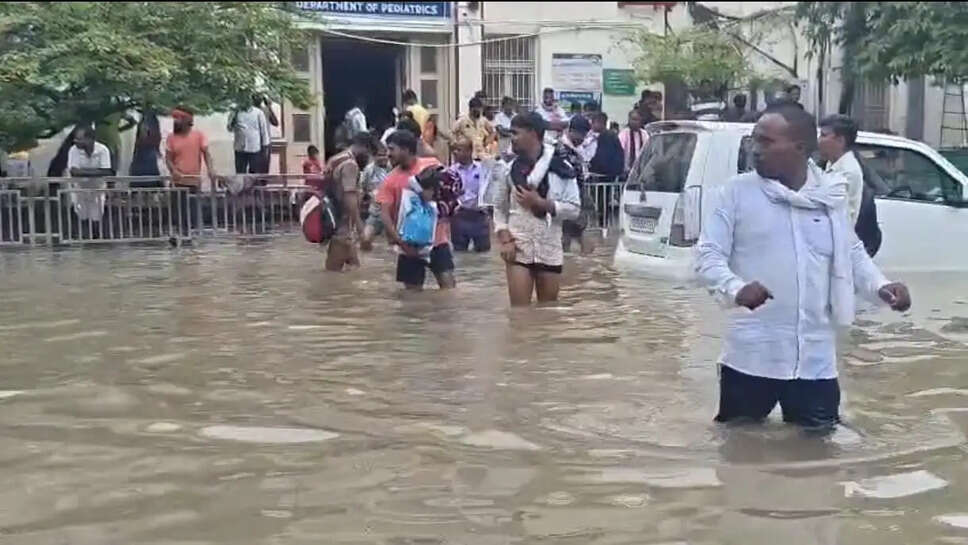 Bhu 