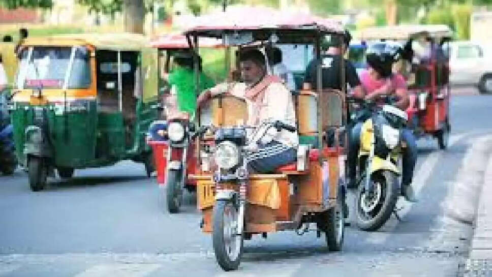 riksha 