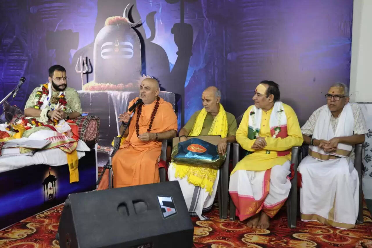 Shiv mahapuran Katha