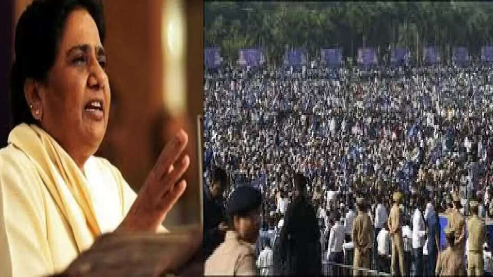 mayawati