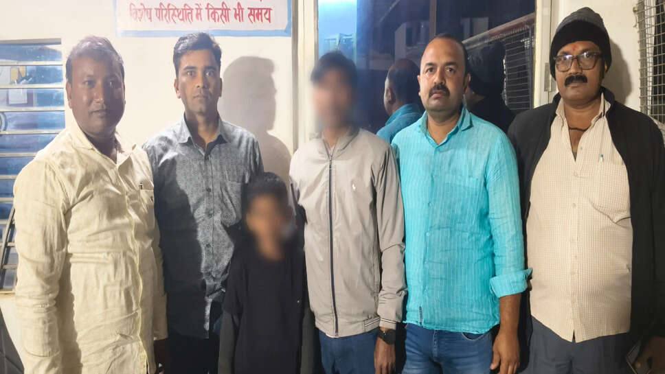 गुमशुदगी 