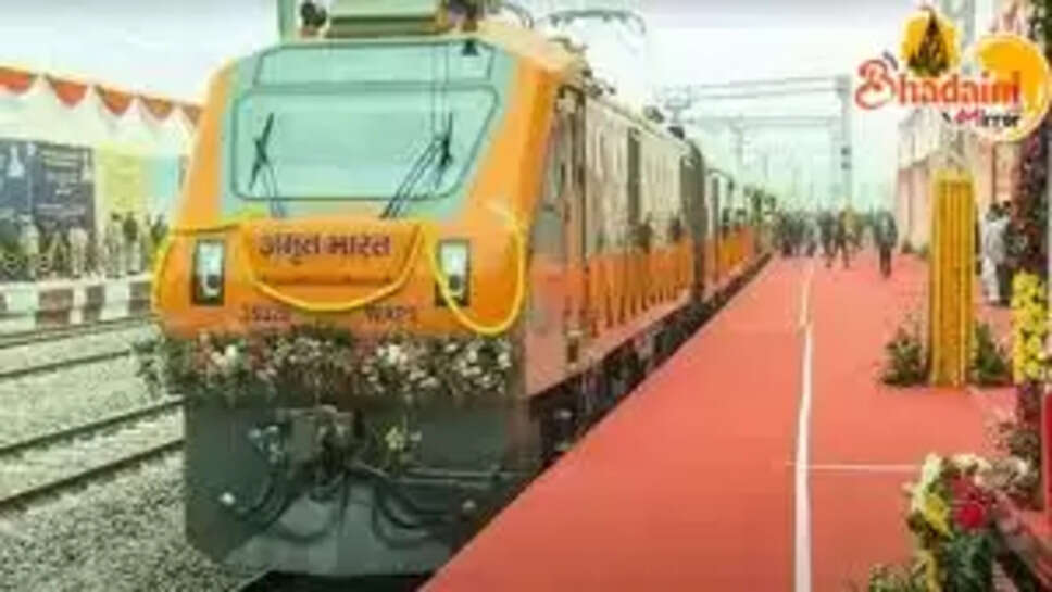 Amrit Bharat train