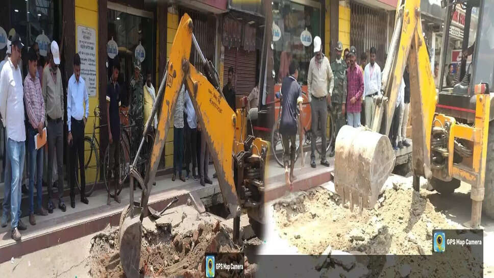 news nagar nigam