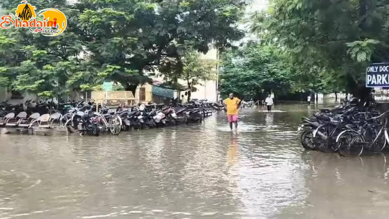 BHU Hospital water