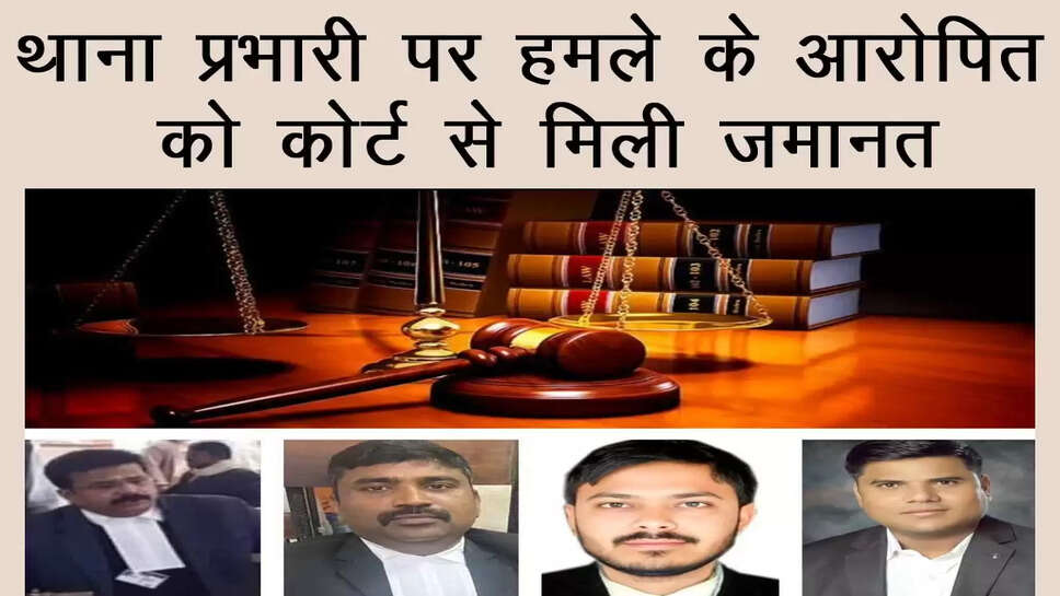 news photo anu