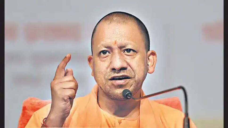 CM Yogi