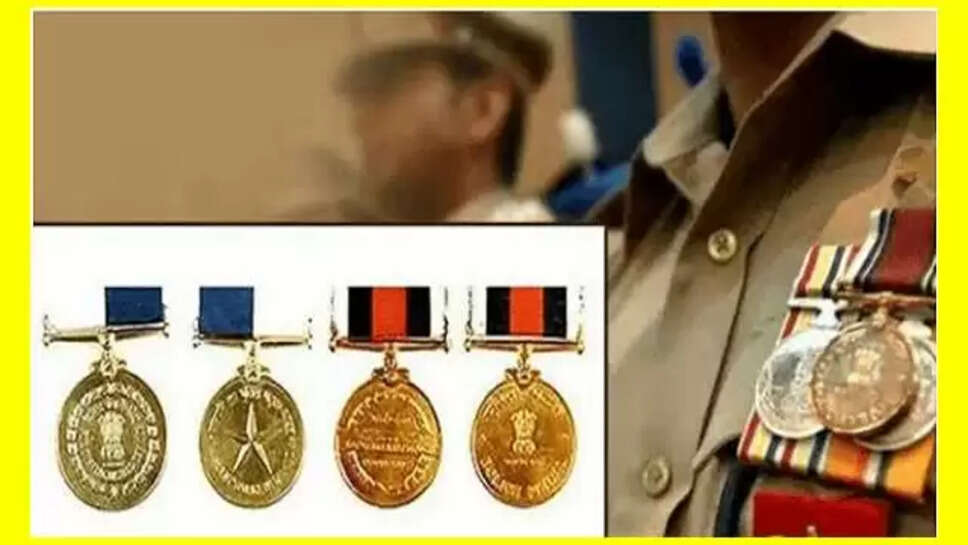 Award
