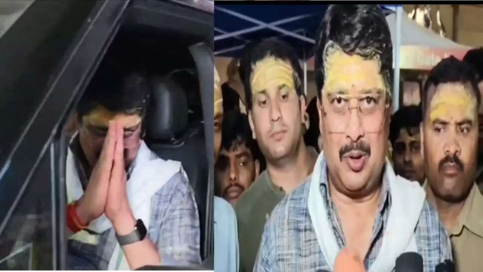 Raja Bhaiya 