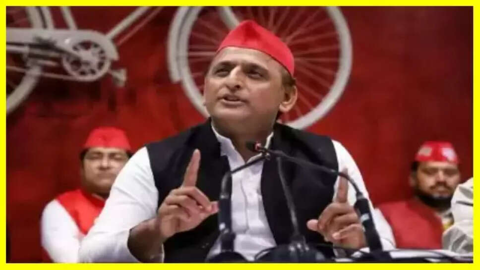 Akhilesh Yadav