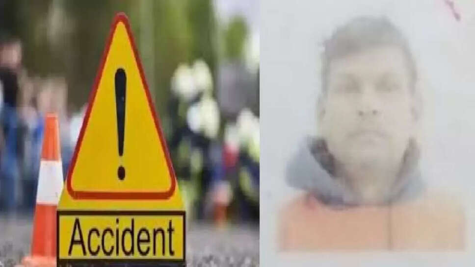 accidenat