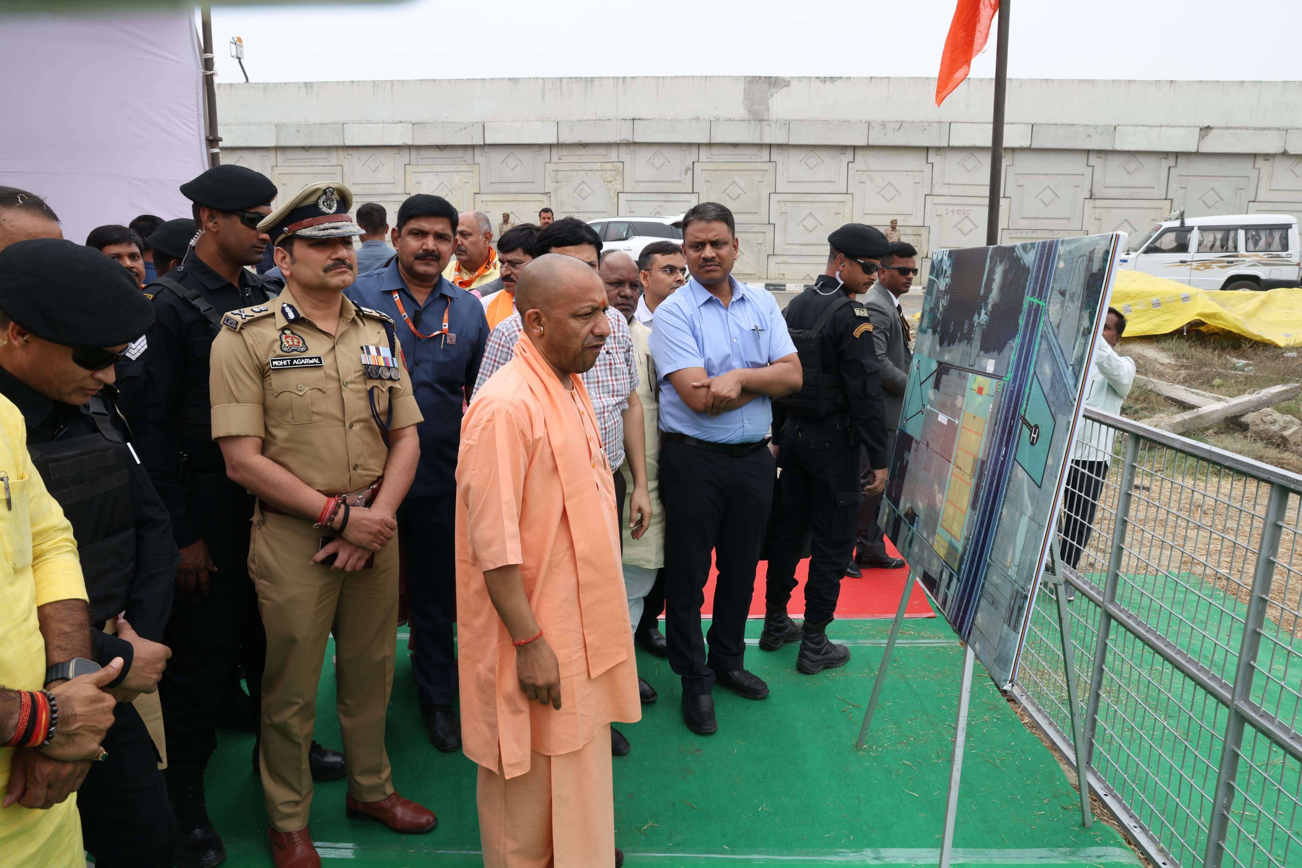 CM Yogi