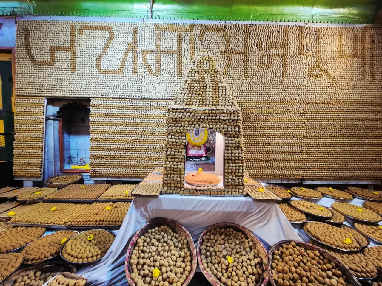 जय मां अन्नपूर्णा