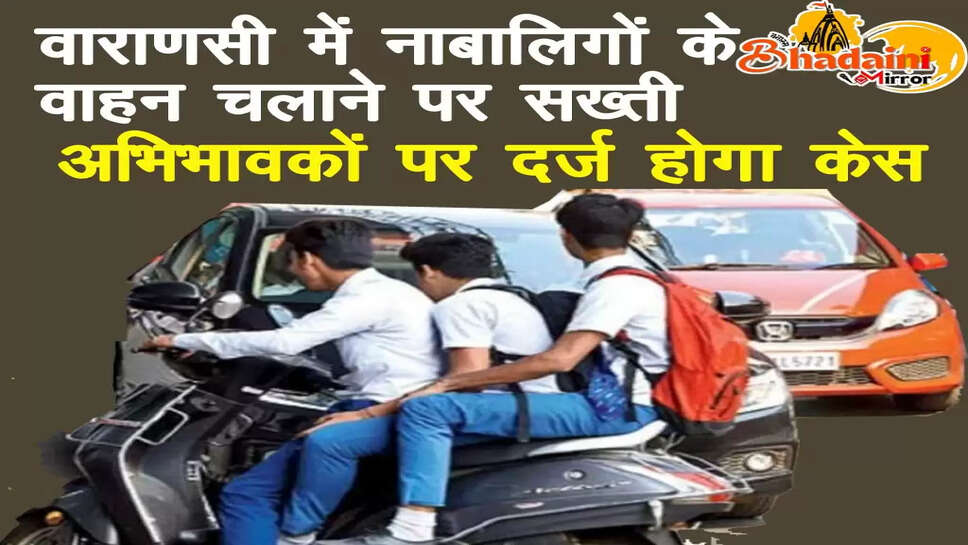 news 22