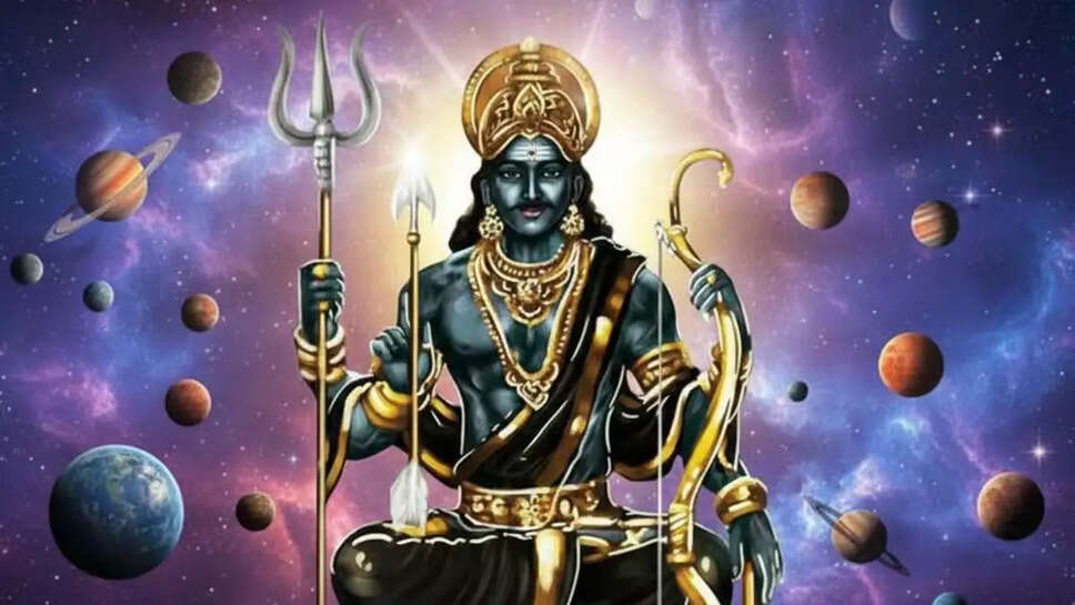Shani