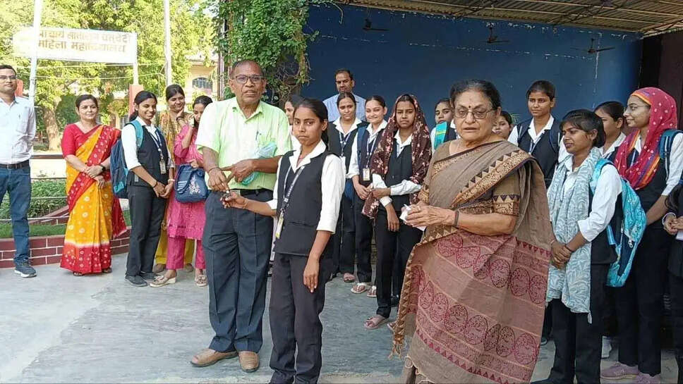 bal vidyalaya