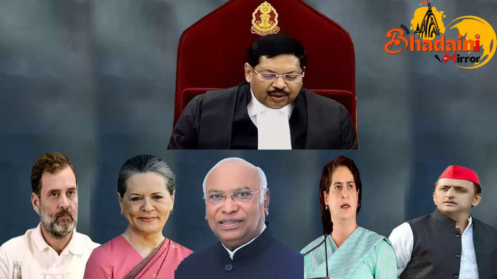 CJI