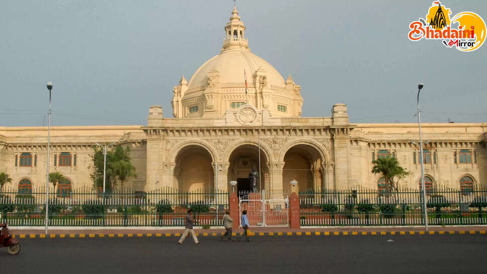 UP Vidhansabha