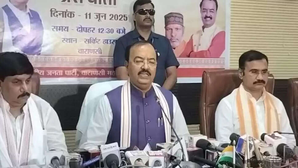 Deputy CM Keshav Prasad Maurya