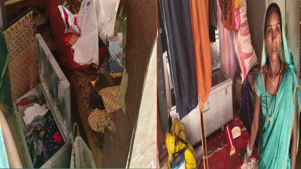 वाराणसी में चोरी